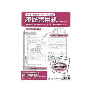 yz(܂Ƃ) p -10[×30Zbg]@ lC   i  a v[g Mtg z V zCgf[