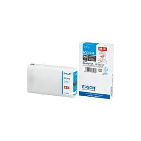 【送料無料】(業務用30セット) EPSON エプソン インクカートリッジ 純正[ICC92M] シアン(青)　おすすめ 人気 安い 激安 格安 おしゃれ 誕生日 プレゼント ギフト 引越し 新生活 ホワイトデー