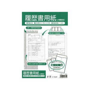 yz(܂Ƃ) p -A4[×20Zbg]@ lC   i  a v[g Mtg z V zCgf[