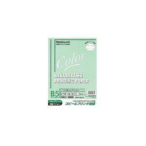 y߁ElCz(ƖpZbg) Rs[v^p J[^Cv B5 100 HCP-5101-Gy×20Zbgz|  i