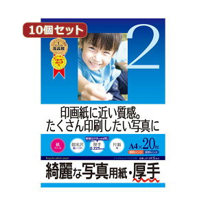 yz10ZbgCNWFbgʐ^pE JP-EK5A4X10@ lC   i  a v[g Mtg z V zCgf[