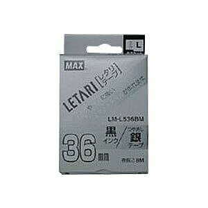 yz(܂Ƃ) }bNX r[|bv ~j(PM-36A36NA36HA24A2400) E^(LM-1000ALM-2000) ʏՕi ~l[ge[vL 8m LM-L536BM   18m[×2Zbg]@ lC 