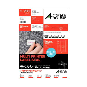 y߁ElCz(܂Ƃ) G[ xV[(v^[p) nC^Cv }bgEzCg A4 65 38.1×21.2mm 31569 1(12V[g) y×5Zbgz|  i