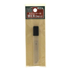 壁紙 カッター 壁材の人気商品 通販 価格比較 価格 Com