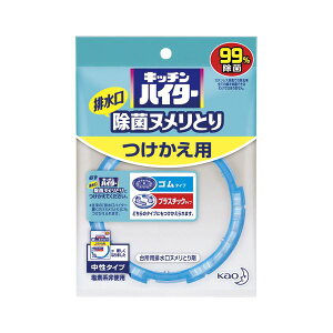 y߁ElCz(܂Ƃ) ԉ Lb`nC^[ۃkƂ Lb`nC^[ۃkƂ ֗p 1[×5Zbg]@  i  a v[g Mtg z 