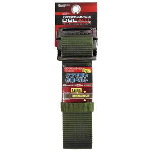 yz(Ɩp25Zbg) DBLTACT XChobNxg[O[] DT-SBB48-GR@ lC   i  a v[g Mtg z V zCgf[