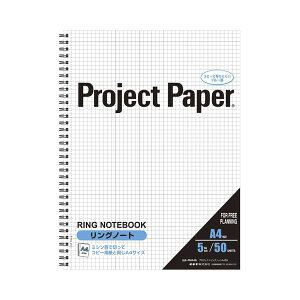 y߁ElCzi܂Ƃ߁j ILi vWFNgy[p[ Om[g 5mm PNA4S 1 y×5Zbgz|  i