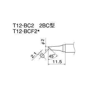 y߁ElCz T12-BC2 Đ / 2BC^ H ƍH c[ DIY ͂񂾂 ͂񂾂 c cW ͂񂾕t|  i