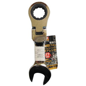 yz(Ɩp25Zbg) TRAD UMARr`V[g[17mm] TRG-17SF@ lC   i  a v[g Mtg z V zCgf[