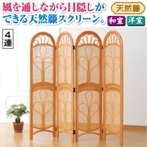 yzp[e[V/՗ VRكXN[[4A] 150cm ؐ()@ lC   i  a v[g Mtg z V zCgf[