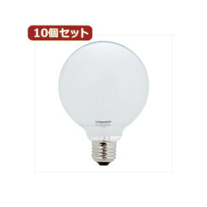 【送料無料】YAZAWA 10個セット 長寿命G95ボール電球 GW100110V57W95LX10 おすすめ 人気 安い 激安 格安 おしゃれ 誕生日 プレゼント ギフト 引越し 新生活 ホワイトデー