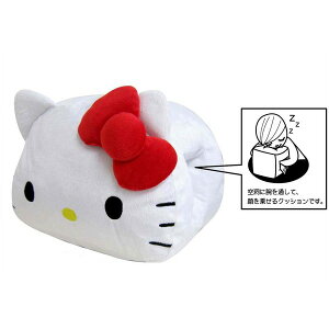 y߁ElCzHello Kitty n[LeB nhNbV NbV zCg|  i
