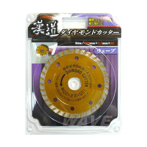 yz(Ɩp15Zbg)  _ChJb^[EF[u[105mm] ODW-105@ lC   i  a v[g Mtg z V zCgf[