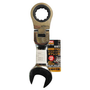 yz(Ɩp15Zbg) TRAD UMARr`V[g[19mm] TRG-19SF@ lC   i  a v[g Mtg z V zCgf[