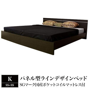 �y�������߁E�l�C�z�p�l���^���C���f�U�C���x�b�h K�iSS+SS�j SG�}�[�N���Y�|�P�b�g�R�C���}�b�g���X�t �_�[�N�u���E�� �y����s�z|���� ���� �i��