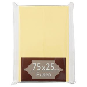 y߁ElCzi܂Ƃ߁j TANOSEE ӂ 75×25mm N[ 1pbNi2j y×30Zbgz|  i