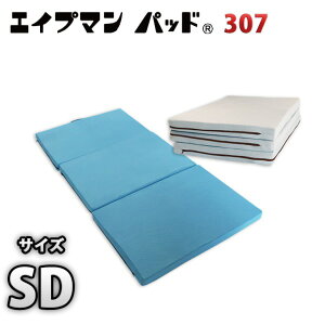 yz}bgX[Z~_u 7cm ~bhu[] ϋv 307 wGCv}pbhx [xbh[ Q]@ lC   i  a v[g Mtg