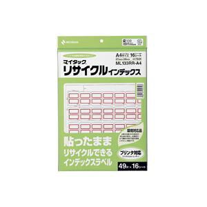 �y���������z(�܂Ƃ�) �j�`�o�� �}�C�^�b�N(R) ���T�C�N���C���f�b�N�X OA�Ή� A4�^�C�v �C���N�W�F�b�g�E���[�U�[�v�����^�Ή� ML133RR-A4 �Ԙg 1P��[×3�Z�b�g]�@�������� �l�C ���� ���� �i�� ��