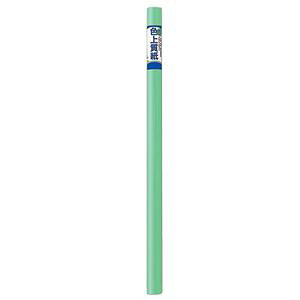 y߁ElCz(܂Ƃ) }AC F㎿ 788×1091mm | }-7G 1(3) y×20Zbgz|  i