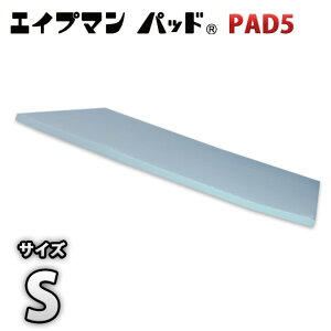 y߁ElCz}bgX yVO 5cm CgO[z ϋv PAD5 wGCv}pbhx kxbh[ Qlysz|  i