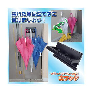 yz(܂Ƃ) c粋HƏ PtbN zCg 8097762[×3Zbg]@ lC   i  a v[g Mtg z V zCgf[