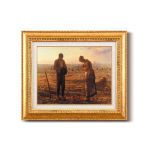 y߁ElCzz t[Zbg F6 ~[ uӏv 460×552×55mm Ǌ|Ђt t[|  i