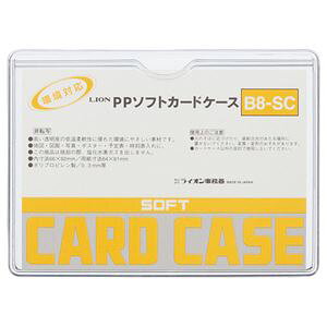 yz(܂Ƃ) CI PP\tgJ[hP[X ^Cv B8 B8-SC 1[×100Zbg]@ lC   i  a v[g Mtg z V