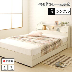 yzxbh { [t ot ؐ Ɩt It {t RZgt VO xbht[̂ wAJITOx AWbg zCgؖڒ@ lC   