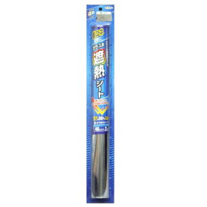 y߁ElCzKXpՔMV[g SG-2Vo[ 46CMX2M|  i