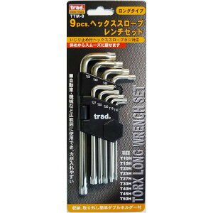 yz(Ɩp20Zbg) TRAD wbNXX[u`Zbg/ƍH[O^Cv/9] TTM-9[Ɩp/DIYpi/jH/Xpi]@ lC   i  a v[