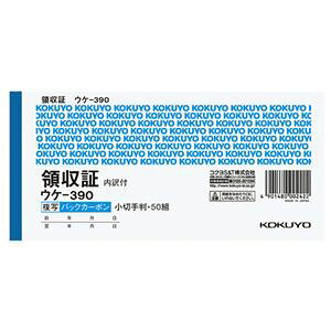 y߁ElCzi܂Ƃ߁j RN BCʗ̎؁iX|bg^Cvj ؎蔻 F obNJ[{ 50g EP-390 1 y×20Zbgz|  i