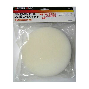 yz(Ɩp50Zbg) MS _T_[/dT_[pX|W[125mmp] 25-539[DIYp]@ lC   i  a v[g Mtg z V zC