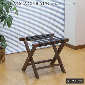 y߁ElCzoQ[WbN וu 50cm _[NuE ܂肽 ؐt[ xbh[ Q rO CeAƋ iysz|  i