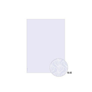 yz(܂Ƃ) qTS Rs[U\hp BP2060 110[×2Zbg]@ lC   i  a v[g Mtg z V zCgf[