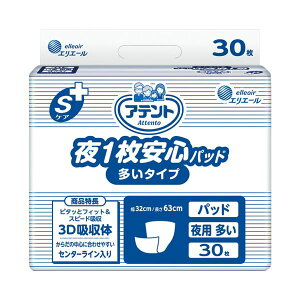yz(܂Ƃ) 剤 AegSPA1Spbg^Cv[×2Zbg]@ lC   i  a v[g Mtg z V zCgf[