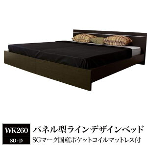 �y�������߁E�l�C�z�p�l���^���C���f�U�C���x�b�h WK260�iSD+D�j SG�}�[�N���Y�|�P�b�g�R�C���}�b�g���X�t �_�[�N�u���E�� �y����s�z|���� ���� �i��