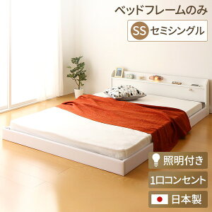 yz{ tAxbh Ɩt Axbh Z~VO(xbht[̂) wTonarinex gil zCg @ lC   i  a v[g M