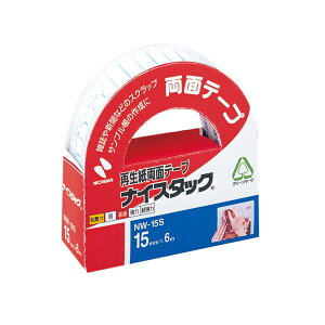 yz(܂Ƃ) j`o iCX^bN Đʃe[v  15mm×6m NW-15S 1[×20Zbg]@ lC   i  a v[g Mtg z V