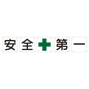 y߁ElCzgW S g50A() y51gzysz|  i