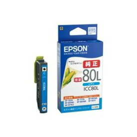 【送料無料】(業務用40セット) EPSON エプソン インクカートリッジ 純正[ICC80L] シアン(青)　おすすめ 人気 安い 激安 格安 おしゃれ 誕生日 プレゼント ギフト 引越し 新生活 ホワイトデー