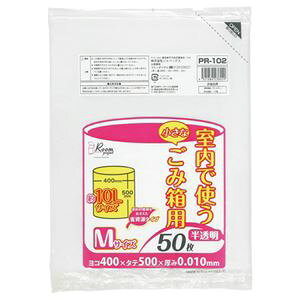 【おすすめ・人気】(まとめ) ジャパックス 室内用ポリ袋 半透明 中サイズ 10L PR102 1パック(50枚) 【×20セット】|安い 激安 格安