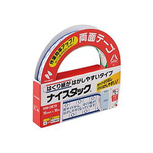 【おすすめ・人気】(まとめ) ニチバン ナイスタック 両面テープ はくり紙がはがしやすいタイプ 大巻 15mm×18m NW-DE15 1巻 【×10セット】|安い 激安 格安