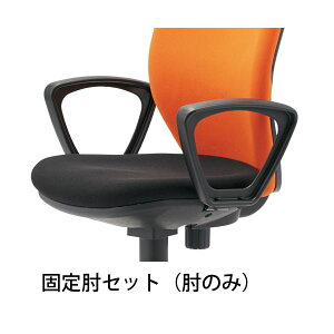 y߁ElCz`gZ CXpIZbg BIT-BX45p[vIyCX{̕ʔz|  i