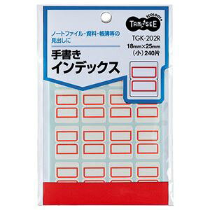 y߁ElCzi܂Ƃ߁j TANOSEE 菑CfbNX  18×25mm Ԙg 1pbNi240ЁF16×15V[gj y×50Zbgz|  i