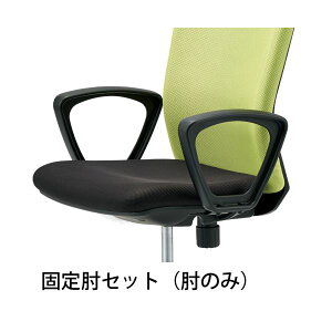 yz`gZ CXpIZbg [vI CKR-AM[CX{̕ʔ]@ lC   i  a v[g Mtg z V zCgf[