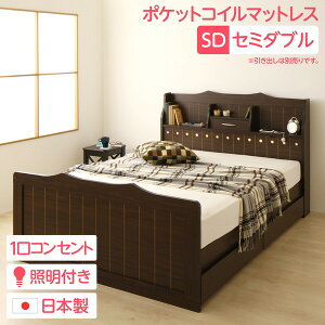 �y�������߁E�l�C�z���@�\�w�b�h�{�[�h�t�� �J���g���[�e�C�X�g�x�b�h �Z�~�_�u���T�C�Y (�|�P�b�g�R�C���}�b�g���X�t��) �{�I�t�� ���C�g�t�� ���Y�x�b�h�t���[�� �ؖڒ� ��z�����A���f