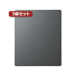 �y���������z5�Z�b�g�T�����T�v���C ����Ȃ��}�E�X�p�b�h(�O���[) MPD-NS1GYX5�@�������� �l�C ���� ���� �i�� ������� �a���� �v���[���g �M�t�g ���z�� �V���� �z���C�g�f�[