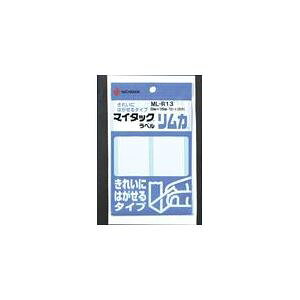 yz(܂Ƃ) j`o }C^bNx J ML-R13 10[×2Zbg]@ lC   i  a v[g Mtg z V zCgf[