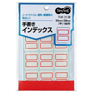 y߁ElCzi܂Ƃ߁j TANOSEE 菑CfbNX  23×29mm Ԙg 1pbNi180ЁF12×15V[gj y×50Zbgz|  i