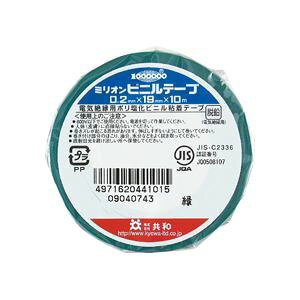 yz(܂Ƃ) a ~Irj[e[v 19mm×10m  HF-111-A 1[×60Zbg]@ lC   i  a v[g Mtg z V